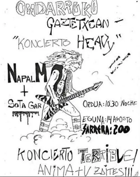 рисунок рисунок
