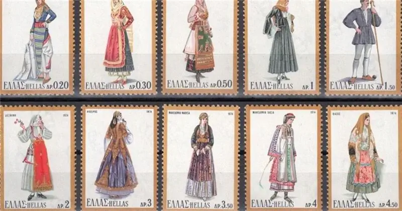 200-летняя революция Штамп & Поношенное