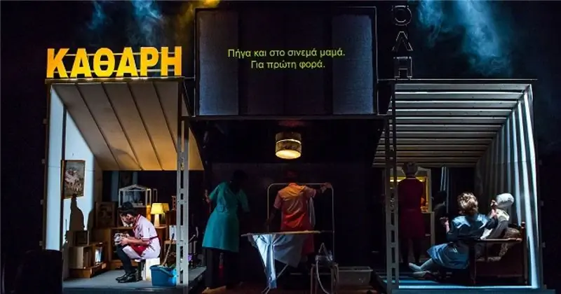 Stegi и его продукция путешествуют за границу