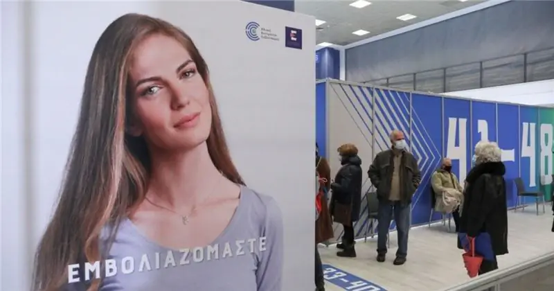 Настоящий беспорядок: непривиты 1245 из 4000 рабочих EKAB