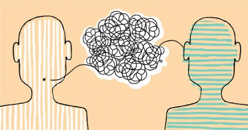 Почему, несмотря на то, что мы чувствуем, что некоторые социальные контакты нам не помогают, мы продолжаем их поддерживать?