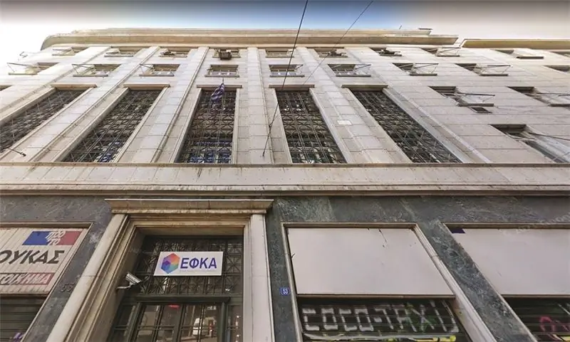Изображение Изображение