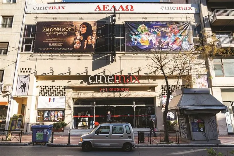 Изображение Изображение
