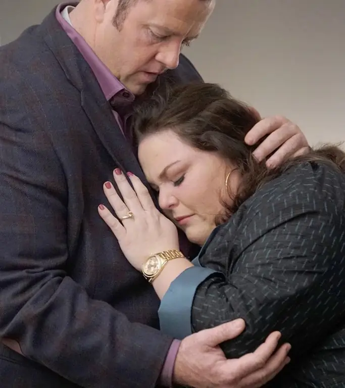 Это мы - 1 сезон