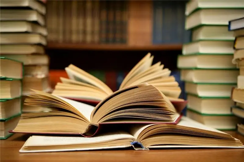 книги книги
