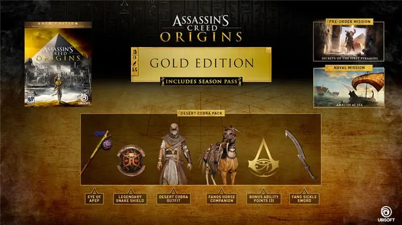 Золотое издание Assassin's Creed: Истоки