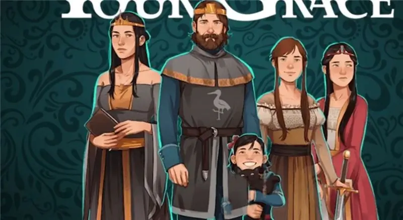 Да, ваша милость больше не следующая жемчужина роботов