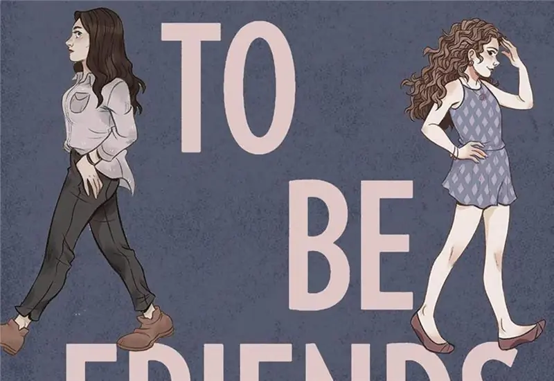 Мы раньше были друзьями Эми Сполдинг ОБЗОР