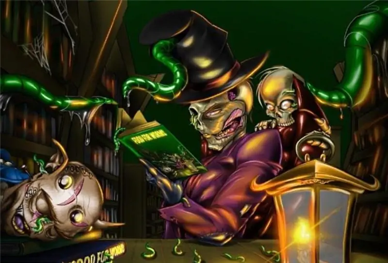 Пища для червей Ян Спутник ОБЗОР