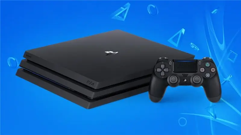 Обновление прошивки PS4 7.50, как вы уже догадались, повышает производительность системы