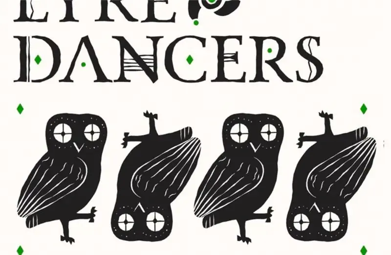 The Lyre Dancers Мэнди Хаггит ОБЗОР