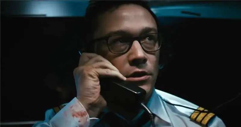 ОБЗОР Amazon 7500 - высота не поддерживается