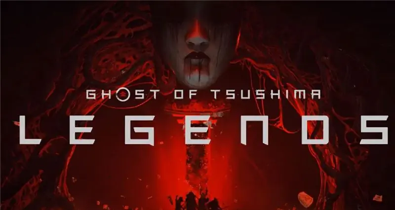 Sucker Punch объявляет о бесплатном многопользовательском обновлении Ghost Of Tsushima