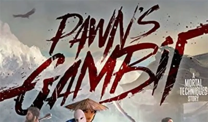 Гамбит пешки: исследование сверхъестественного