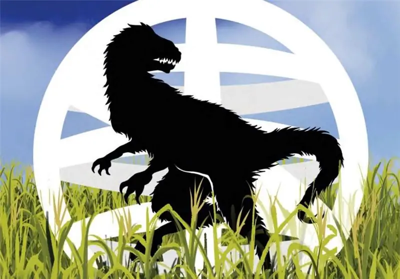 Однажды все это будет твоим: добро пожаловать в конец времен