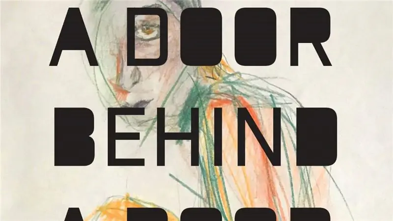 Дверь за дверью: запечатление мечты