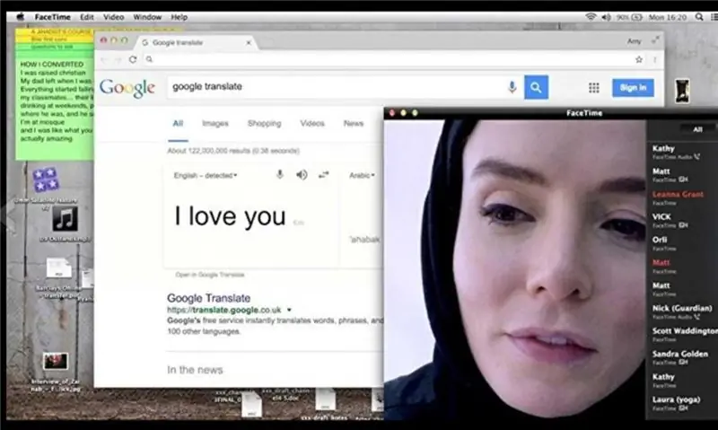 ОБЗОР профиля – Скайп стал смертельным