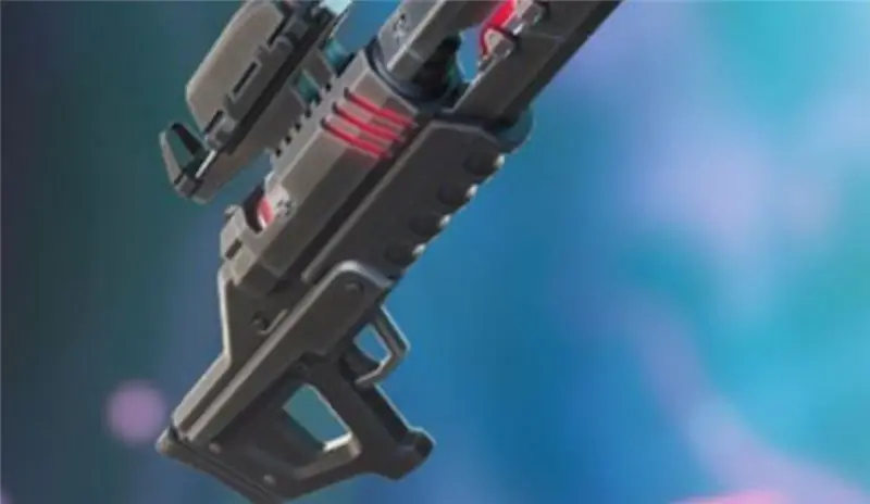 Fortnite Season 7: Статистика Rail Gun & Местоположение