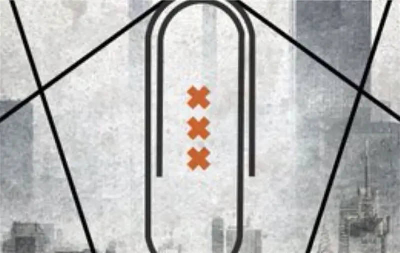 Сопротивление в красных мантиях: Скрепка Себа Дубинского