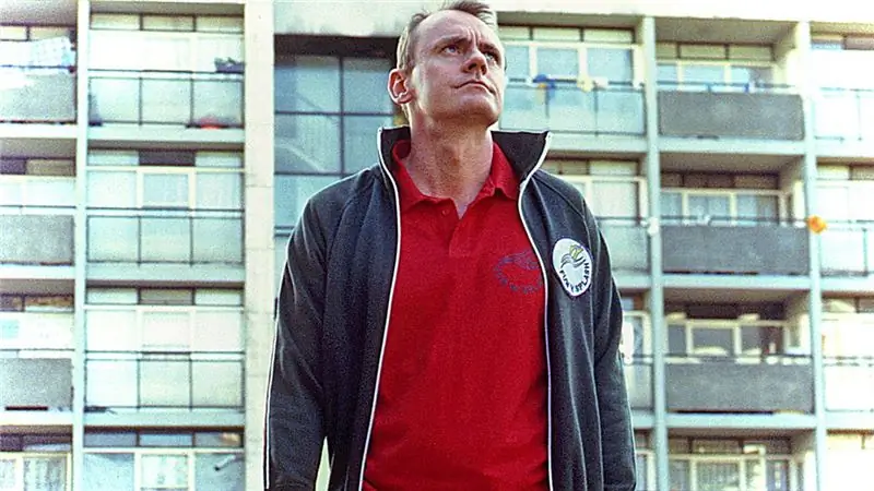 15 этажей Шона Лока: обычная и необыкновенная комедия