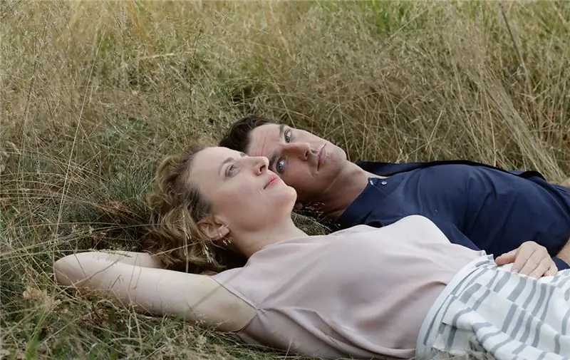 Я твой мужчина ОБЗОР - Прекрасная жемчужина