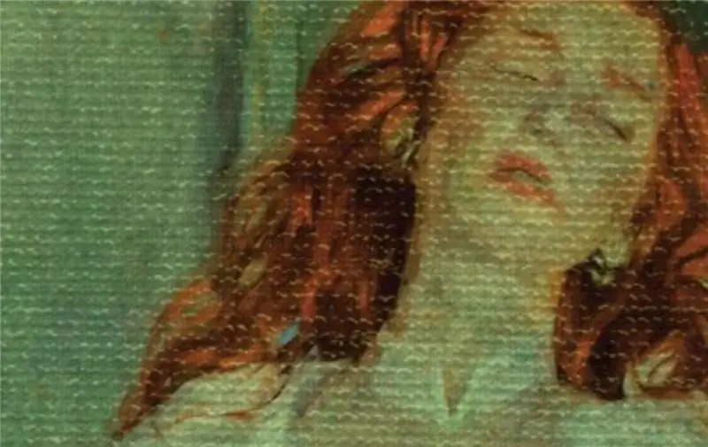 Отчужденное желание в беспризорнике Саманты Колесник