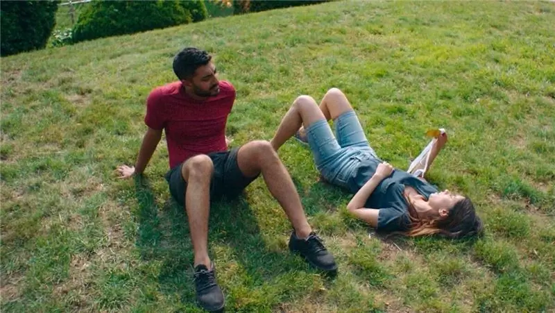 Определение Пожалуйста, ПОСМОТРИТЕ - своевременная история