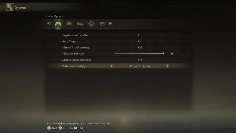 Elden Ring: Как изменить режим выступления