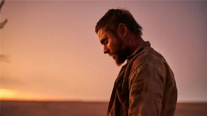 Gold ОБЗОР – Зак Эфрон сияет