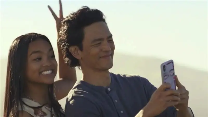 Don't Make Me Go ОБЗОР - A Bizarre Farewell