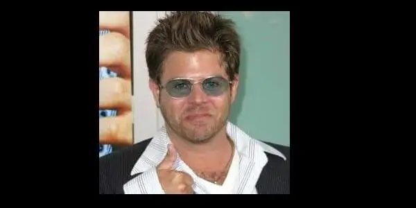 Адам Рич Собственный капитал: Вики, Женат, Семья, Свадьба, Заработная плата, Братья и сестры