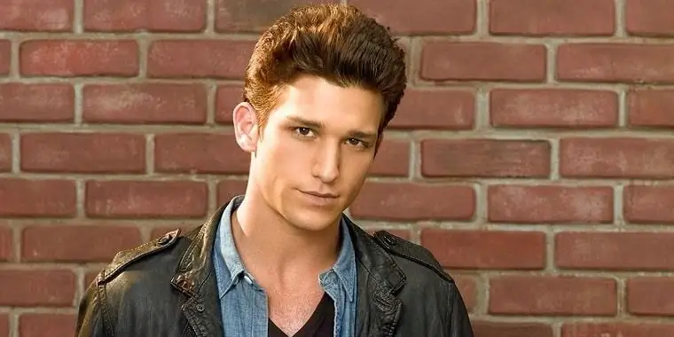 Дарен Кагасофф Собственный капитал: Вики, женат, семья, свадьба, зарплата, братья и сестры