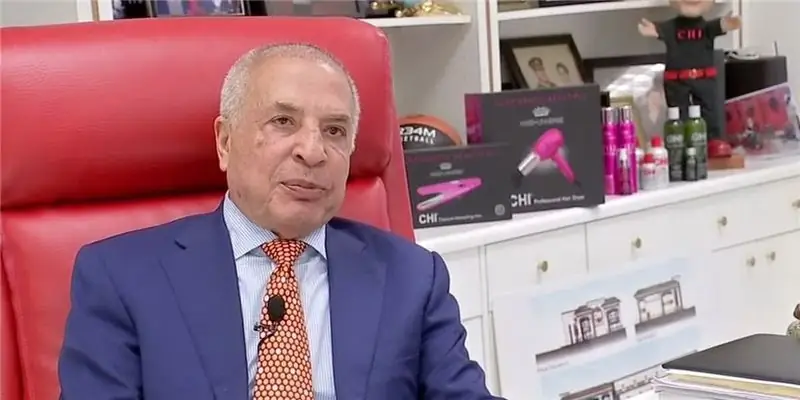 Состояние Фарук Шами: Вики, В браке, Семья, Свадьба, Заработная плата, Братья и сестры