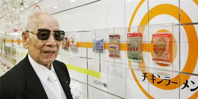 Момофуку Андо Собственный капитал: Вики, В браке, Семья, Свадьба, Заработная плата, Братья и сестры