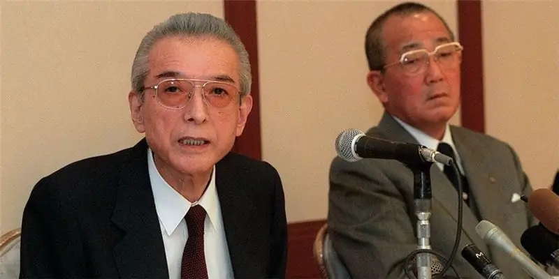 Хироши Ямаути Собственный капитал: Вики, женат, семья, свадьба, зарплата, братья и сестры