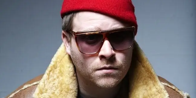 El-p Чистая стоимость: Вики, женат, семья, свадьба, зарплата, братья и сестры