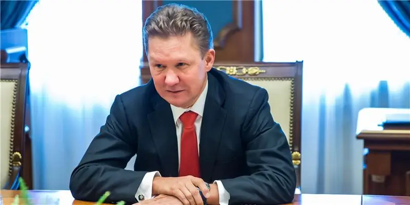 Алексей Миллер Собственный капитал: Вики, Женат, Семья, Свадьба, Заработная плата, Братья и сестры