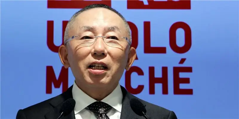 Состояние Тадаши Янаи: Вики, В браке, Семья, Свадьба, Заработная плата, Братья и сестры