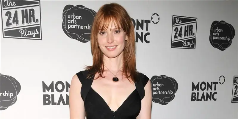 Состояние Алисии Витт: Вики, В браке, Семья, Свадьба, Заработная плата, Братья и сестры