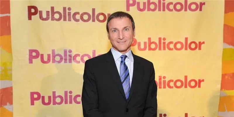 Майкл Гельман Собственный капитал: Вики, женат, семья, свадьба, зарплата, братья и сестры