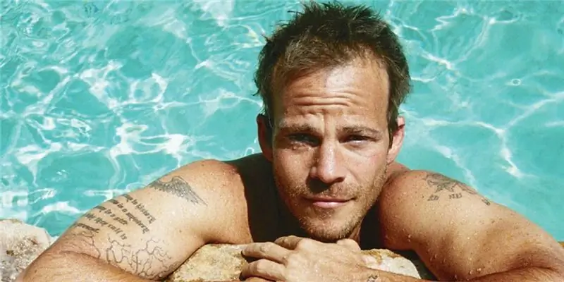 Стивен Дорфф Чистая стоимость: Вики, Женат, Семья, Свадьба, Заработная плата, Братья и сестры