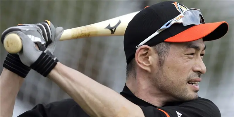 Ичиро Судзуки Собственный капитал: Вики, женат, семья, свадьба, зарплата, братья и сестры