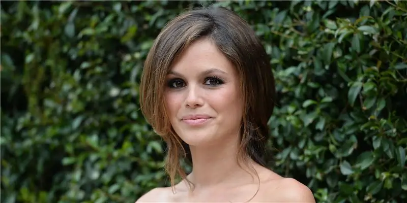 Состояние Рэйчел Билсон: Вики, Замужем, Семья, Свадьба, Заработная плата, Братья и сестры