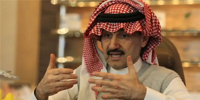 Принц Аль-Валид бин Талал Альзауд Чистая стоимость: Вики, В браке, Семья, Свадьба, Заработная плата, Братья и сестры