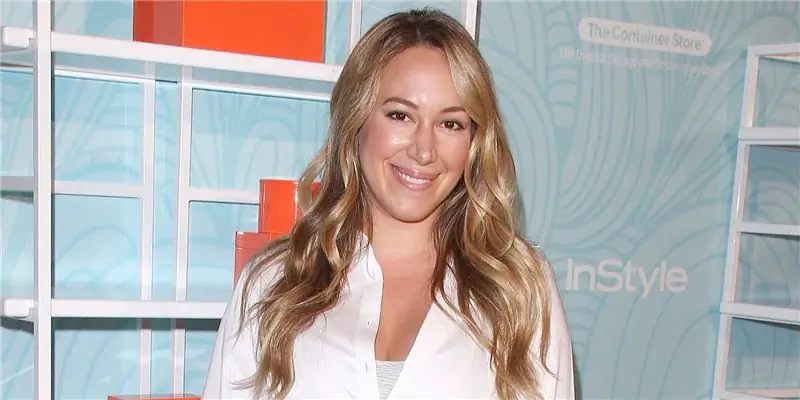 Хейли Дафф Собственный капитал: Вики, В браке, Семья, Свадьба, Заработная плата, Братья и сестры