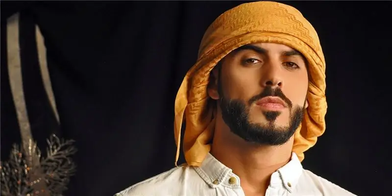 Омар Боркан Аль-Гала Собственный капитал: Вики, женат, семья, свадьба, зарплата, братья и сестры