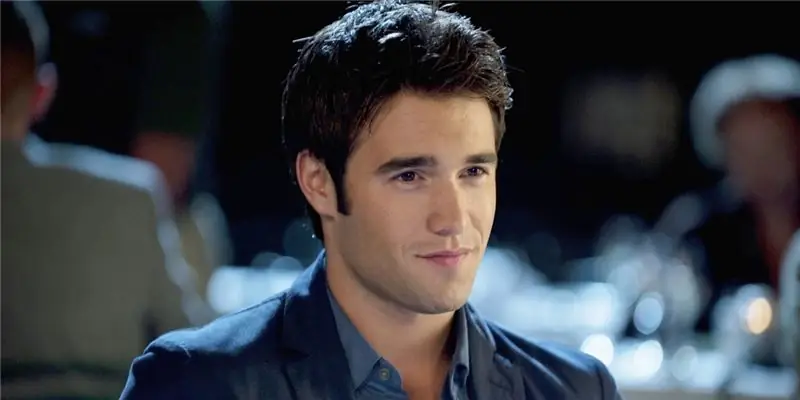 Джош Боуман Собственный капитал: Вики, женат, семья, свадьба, зарплата, братья и сестры