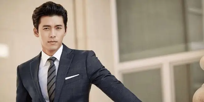 Состояние Хён Бина: Вики, В браке, Семья, Свадьба, Заработная плата, Братья и сестры