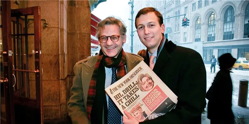 Джаред Кушнер Чистая стоимость: Вики, женат, семья, свадьба, зарплата, братья и сестры