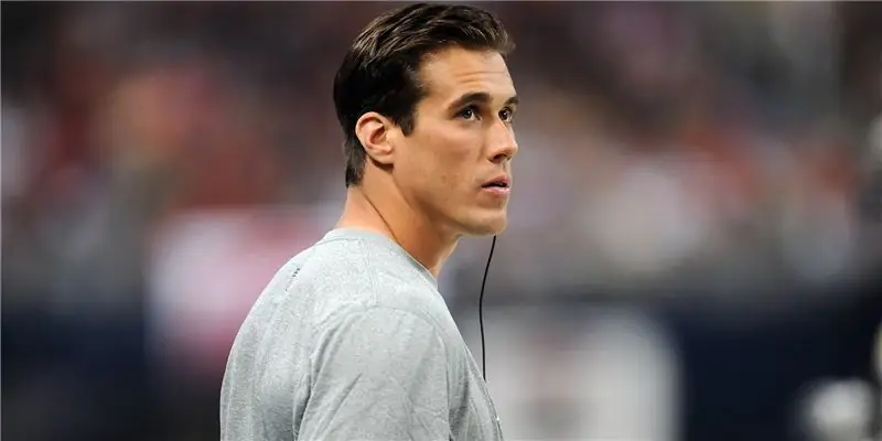 Брэди Куинн Собственный капитал: Вики, Женат, Семья, Свадьба, Заработная плата, Братья и сестры